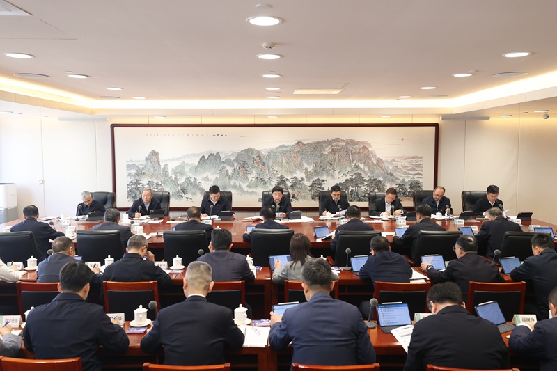 公司黨組理論學習中心組集體學習中央經(jīng)濟工作會議精神