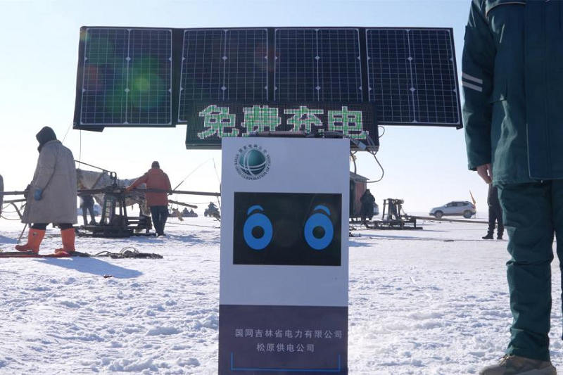 新春走基層｜冰湖騰魚電助豐收