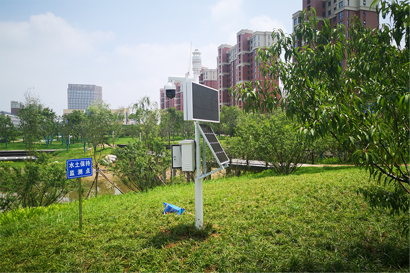 國家電網(wǎng)與西安交通大學(xué)舉行會談并簽署全面深化合作框架協(xié)議