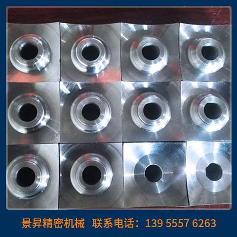 單軸撕碎機(jī)刀片