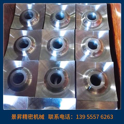 單軸撕碎機(jī)刀片