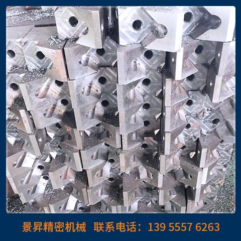 單軸撕碎機刀座