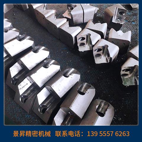 單軸撕碎機(jī)刀座