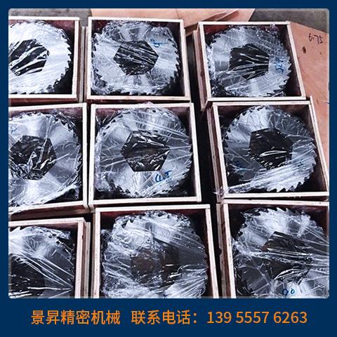 撕碎機(jī)刀箱