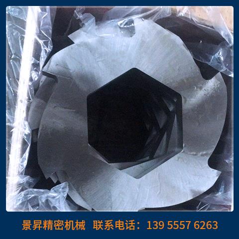 撕碎機(jī)刀箱