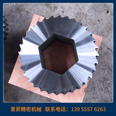 撕碎機(jī)刀箱