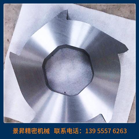 撕碎機(jī)刀箱