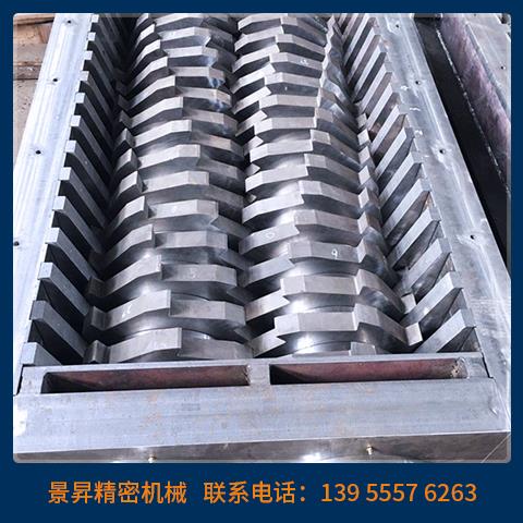 雙軸撕碎機(jī)機(jī)箱