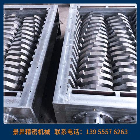 雙軸撕碎機(jī)機(jī)箱