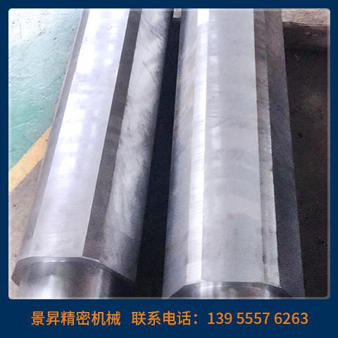 撕碎機(jī)刀軸