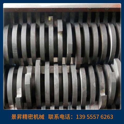 雙軸撕碎機機箱