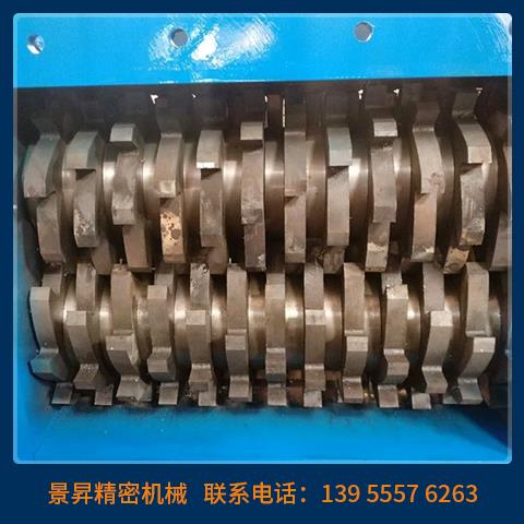 雙軸撕碎機機箱