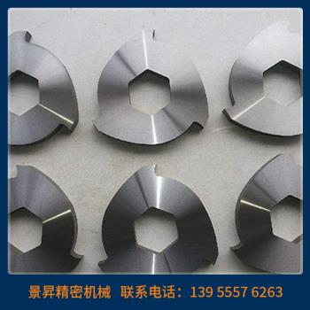 撕碎機(jī)刀箱