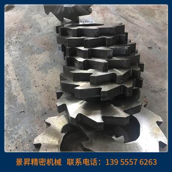 撕碎機(jī)刀箱