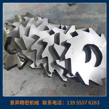 撕碎機(jī)刀箱