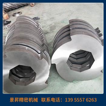 撕碎機(jī)刀箱