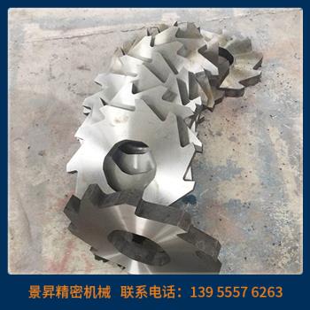 撕碎機(jī)刀箱