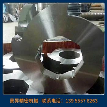 撕碎機(jī)刀箱