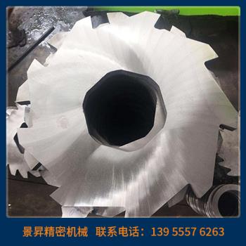 撕碎機(jī)刀箱