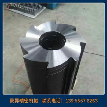 撕碎機(jī)刀箱