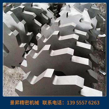 撕碎機(jī)刀箱