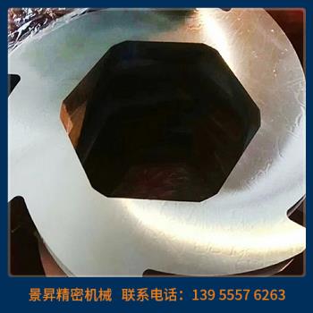 撕碎機(jī)刀箱