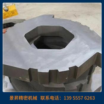 撕碎機(jī)刀箱