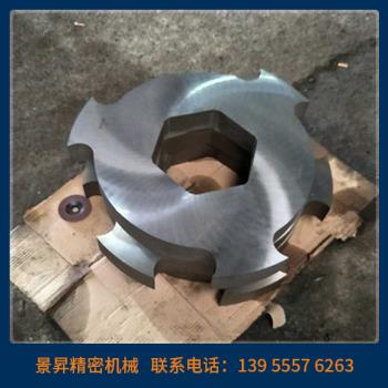 撕碎機(jī)刀箱