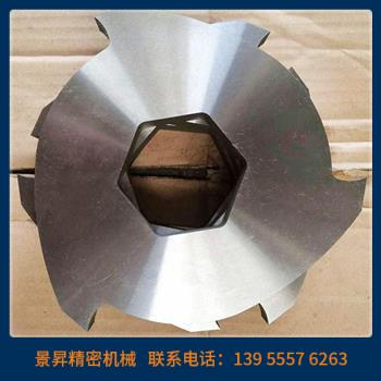 撕碎機(jī)刀箱