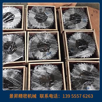 撕碎機(jī)刀箱