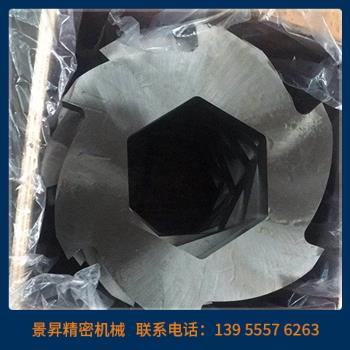 撕碎機(jī)刀箱