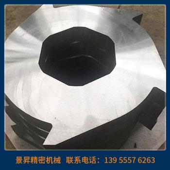 撕碎機(jī)刀箱