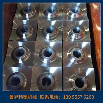 單軸撕碎機(jī)刀片