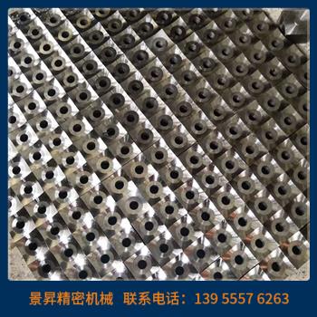 單軸撕碎機(jī)刀片