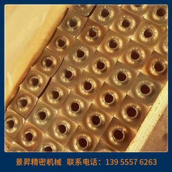 單軸撕碎機(jī)刀片