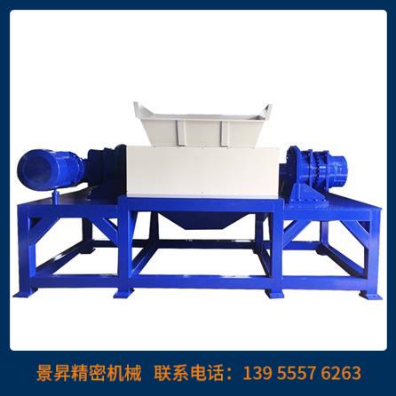 1600型廢鋼撕碎機