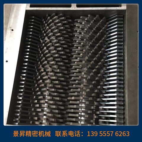 撕碎機機箱