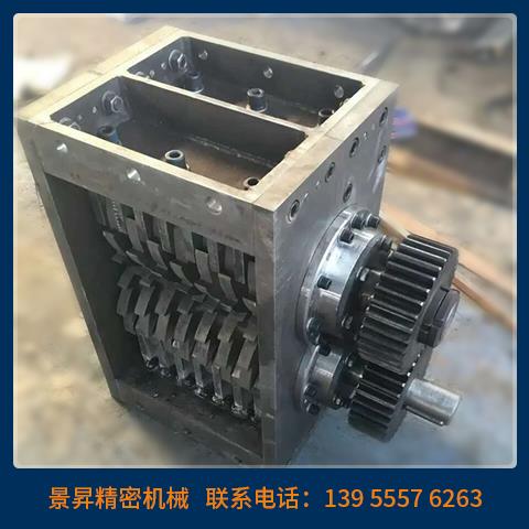 撕碎機機箱
