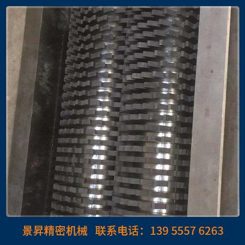 撕碎機機箱