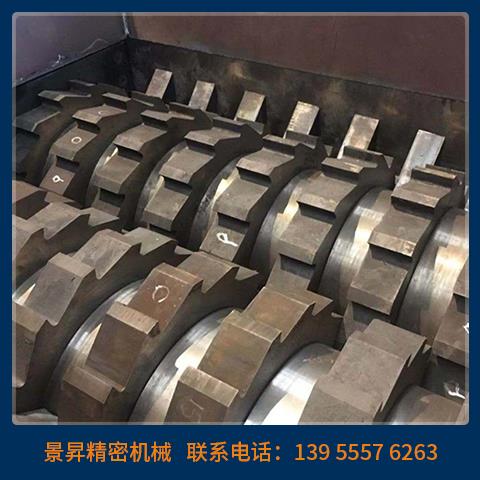 撕碎機(jī)機(jī)箱